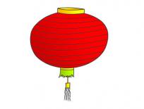 Chinese lantern