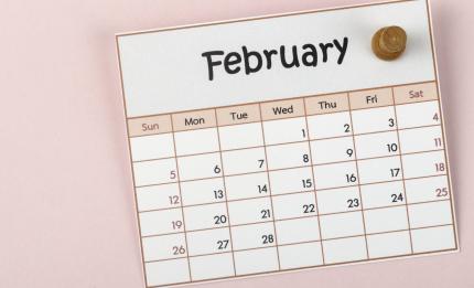 calendar for February