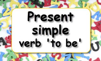 Grammar practice: Present simple - verb 'to be'