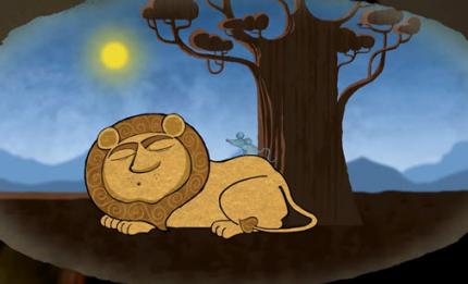 The lion and the mouse screenshot