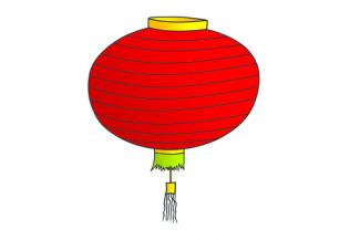 Chinese lantern